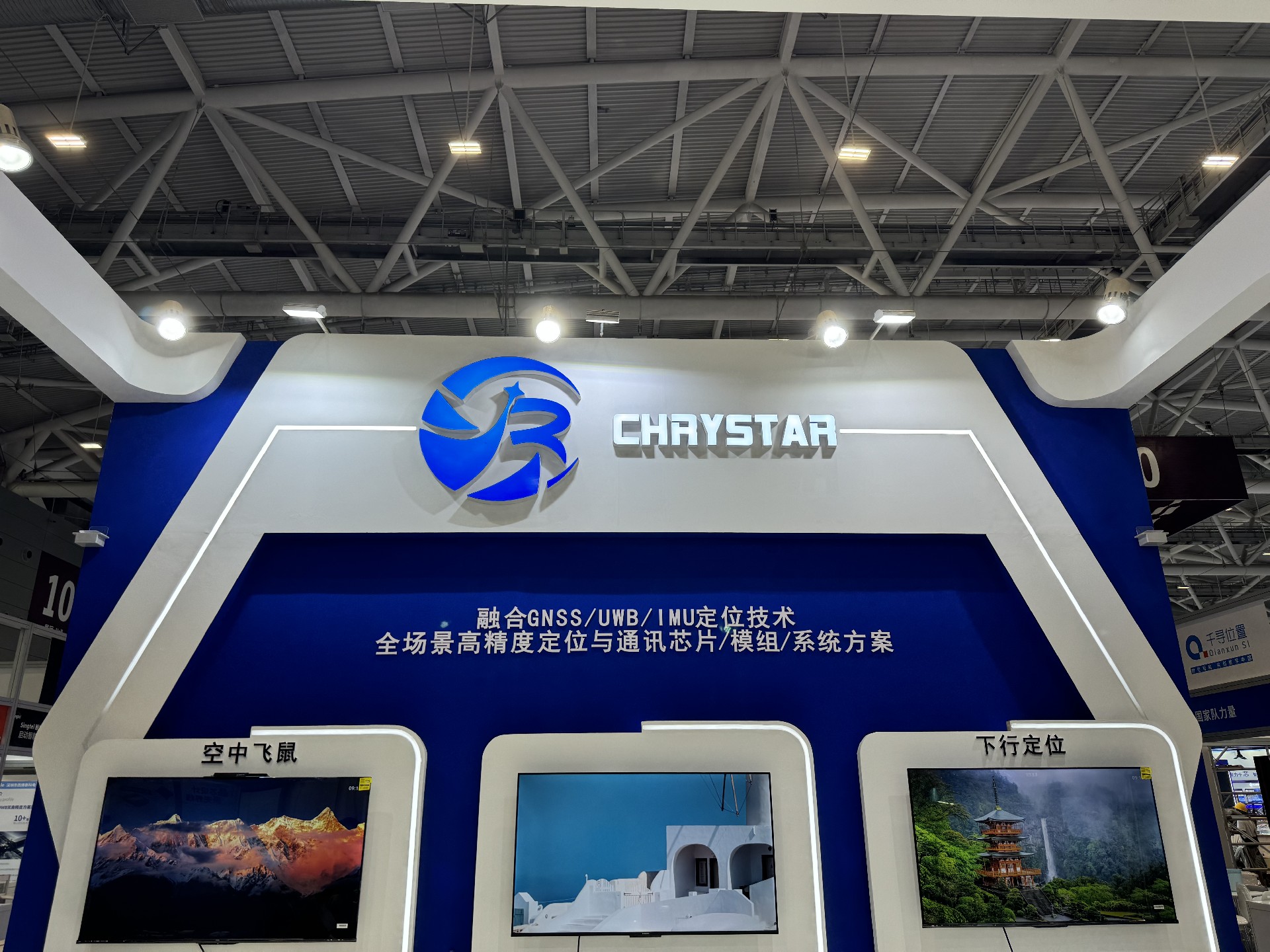 微信图片_20240906134127.jpg
