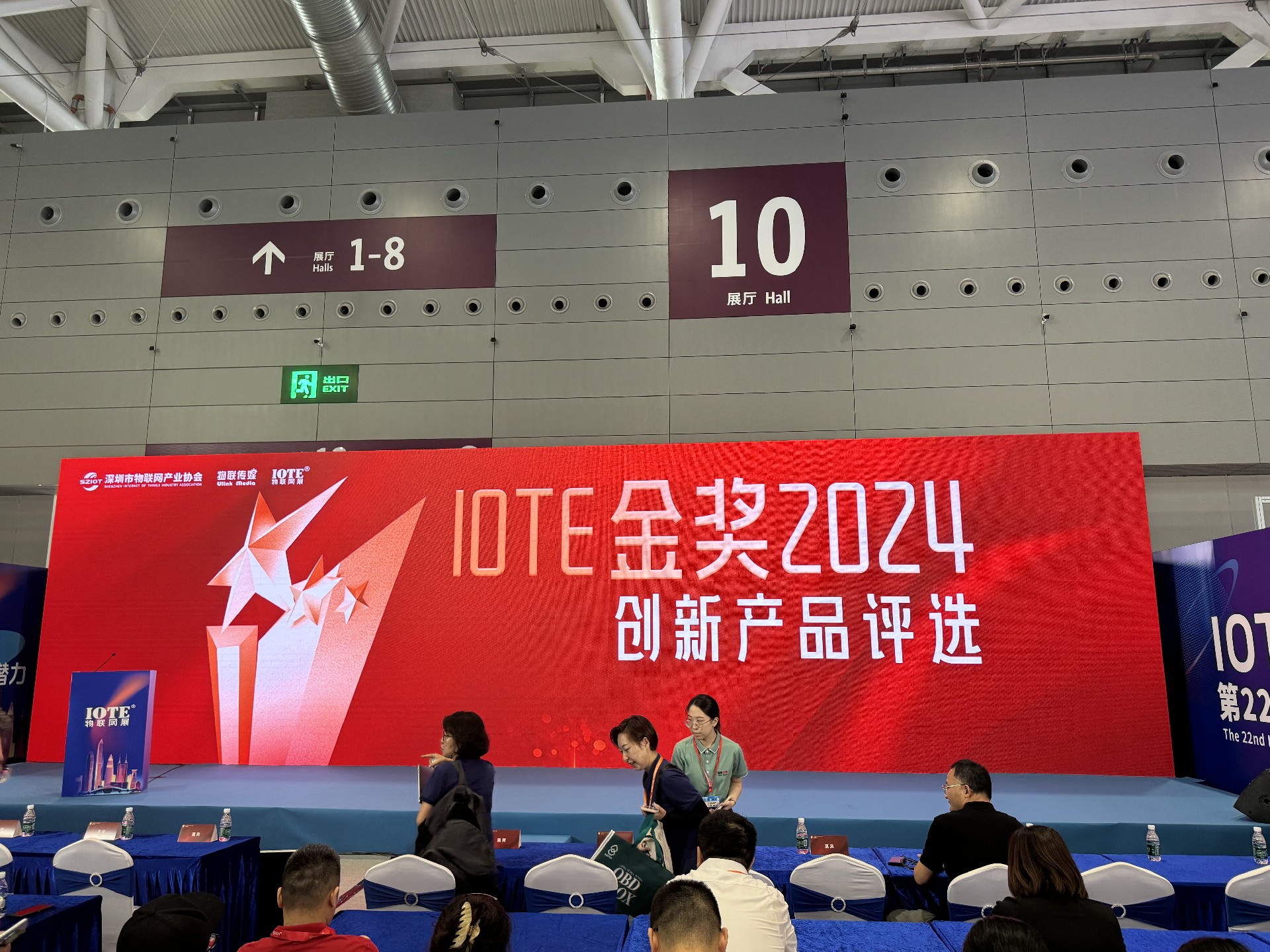 微信图片_20240906134624.jpg